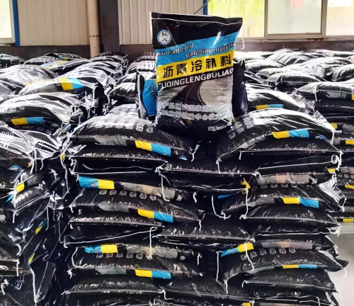 尉氏沥青冷补料