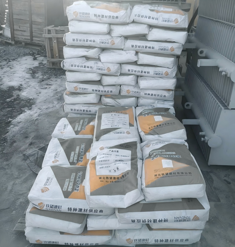 尉氏M50干硬性无收缩砂浆