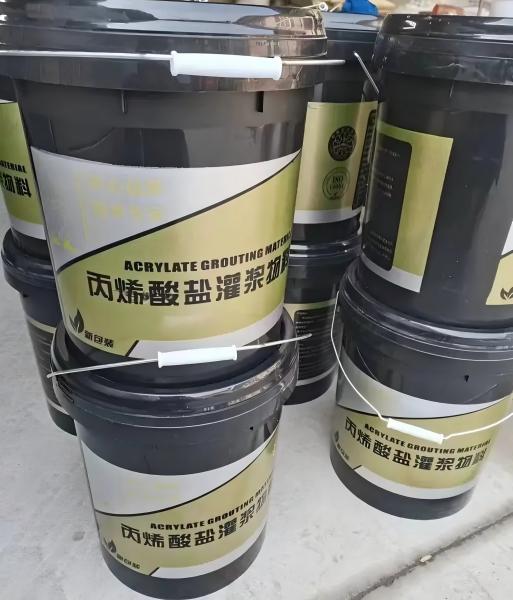 尉氏丙烯酸盐灌浆料