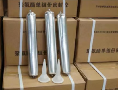 尉氏聚氨酯密封胶