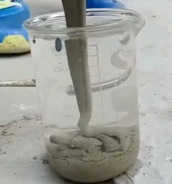 尉氏水工混凝土絮凝剂，水下抗分散剂的作用及施工方法